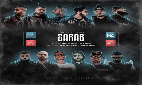 مهدیار هیپهاپولوژیست پیدار ویناک هودادکا تیجی تی ام ریبار پوری ایسن شاهی صبر 2